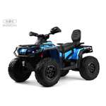 Квадроцикл RIVERTOYS Y888YY-BLUE С пультом ДУ