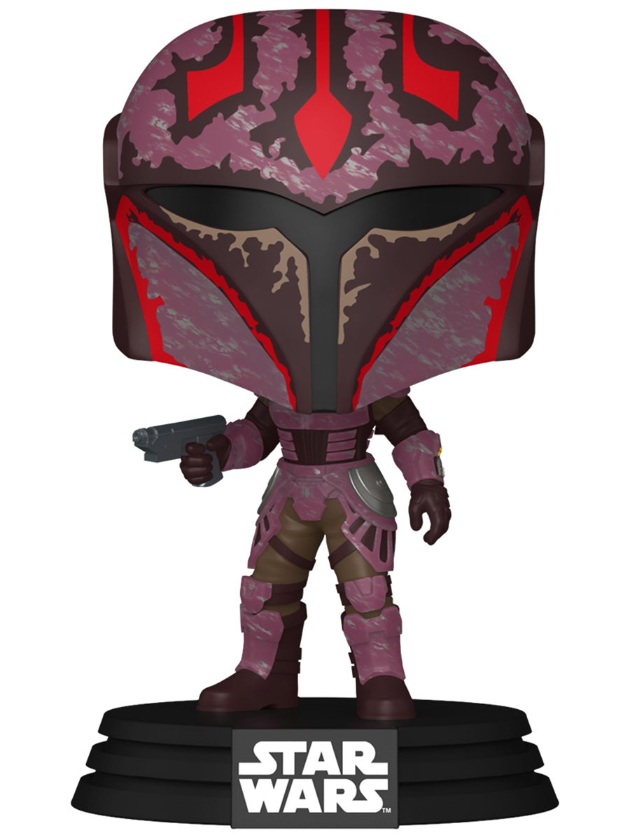 Изображение товара Фигурка Funko Pop! Star Wars Maul Shadow Lord Rook Kast
