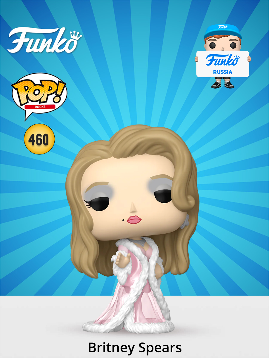Фигурка Funko - фото 1