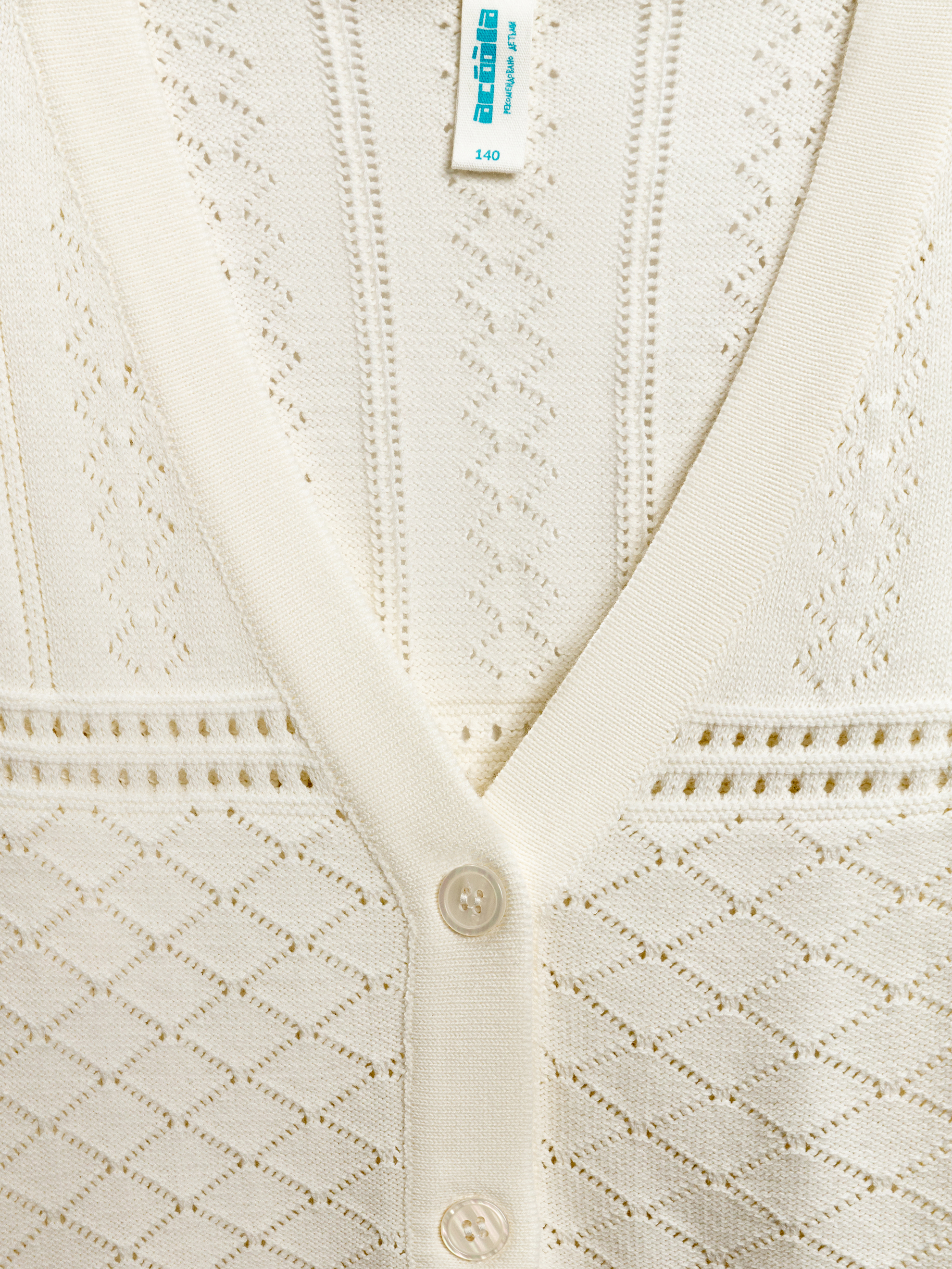 Кардиган Acoola 20210370038_0087407 - фото 4