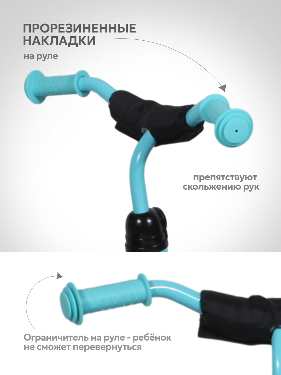 Трехколесный велосипед Velobibi - фото 3