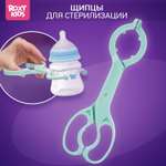 Щипцы ROXY-KIDS для стерилизации бутылочек