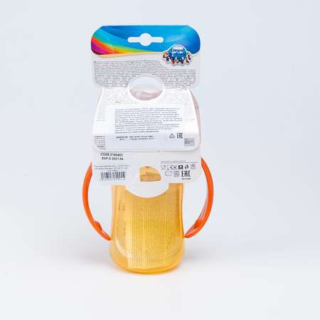 Поильник Canpol Babies 320 мл