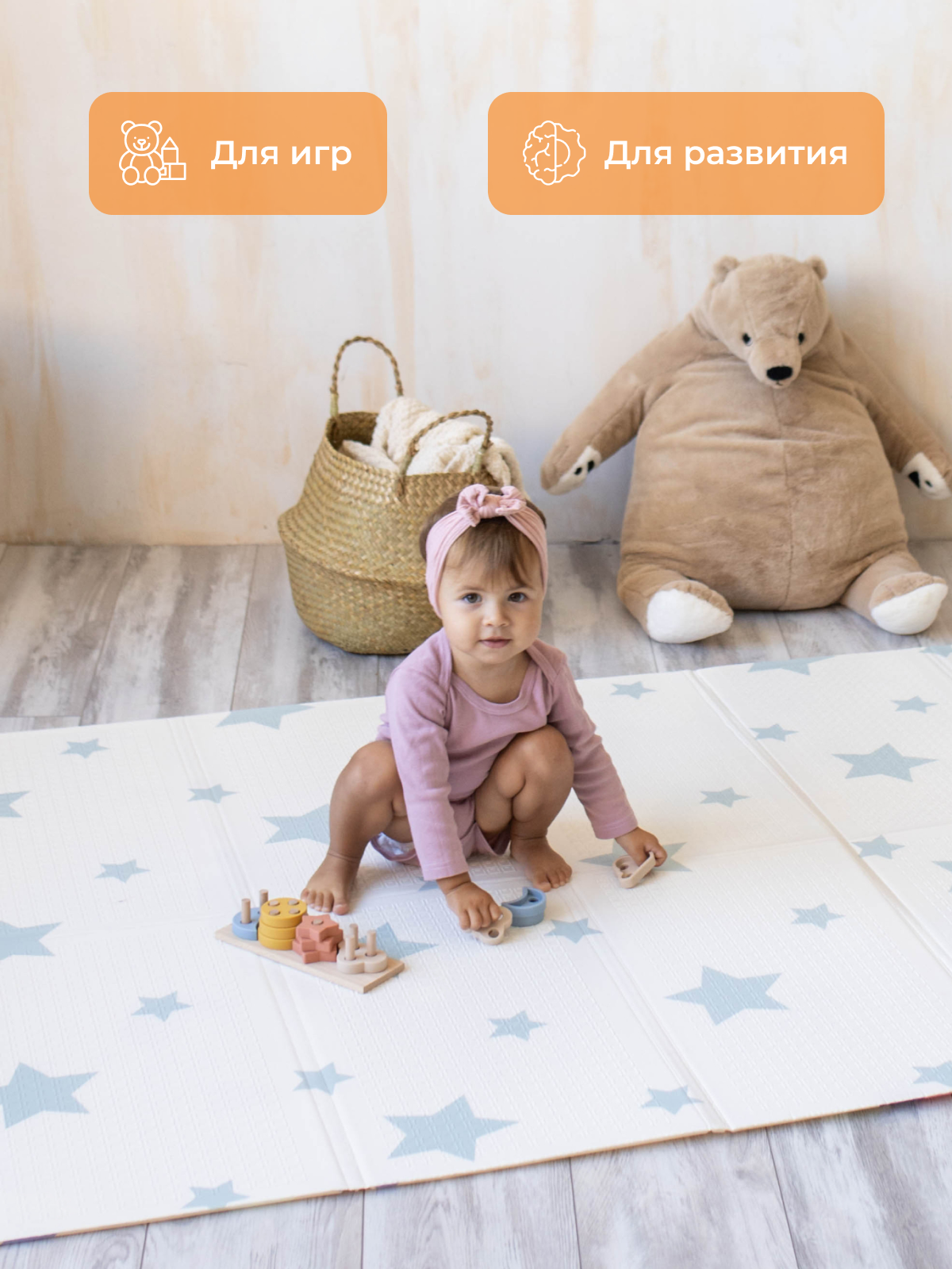 Развивающий коврик детский Mamagoods складной игровой 120х180 см Медвежата и Звёздочки - фото 11