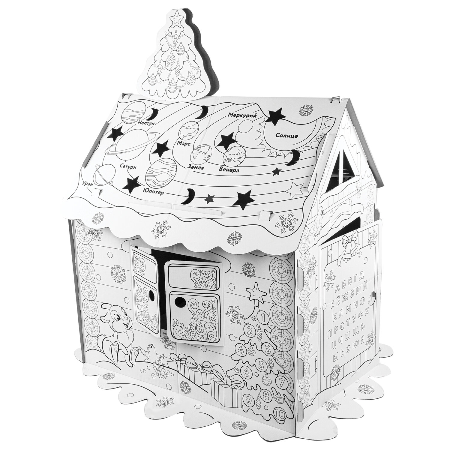Набор для творчества Brauberg Новогодний Домик-раскраска - фото 13
