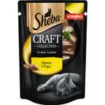 Корм для кошек Sheba Craft Collection сочные слайсы с курицей в соусе 75г