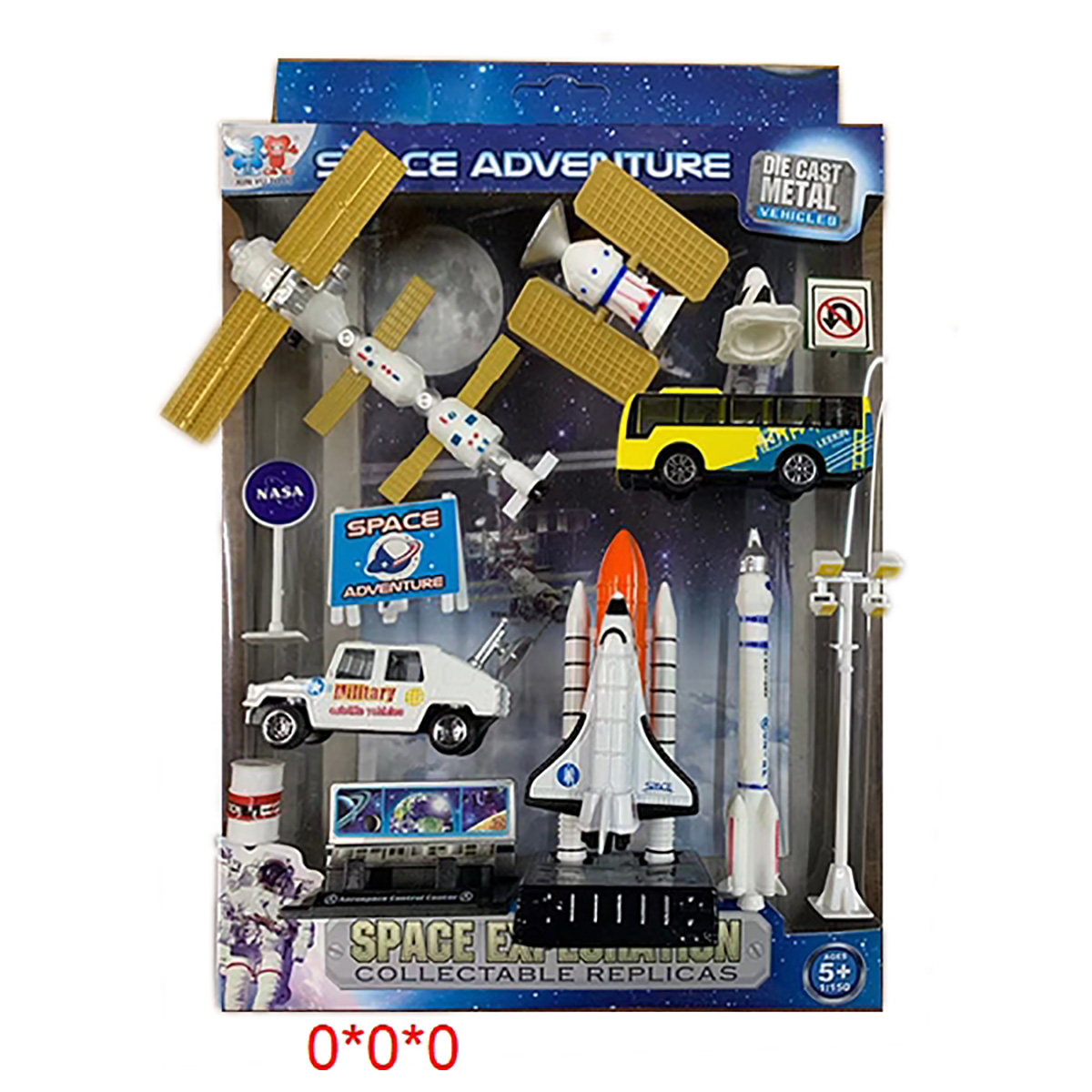 Игровой набор Veld Co 121713 - фото 8