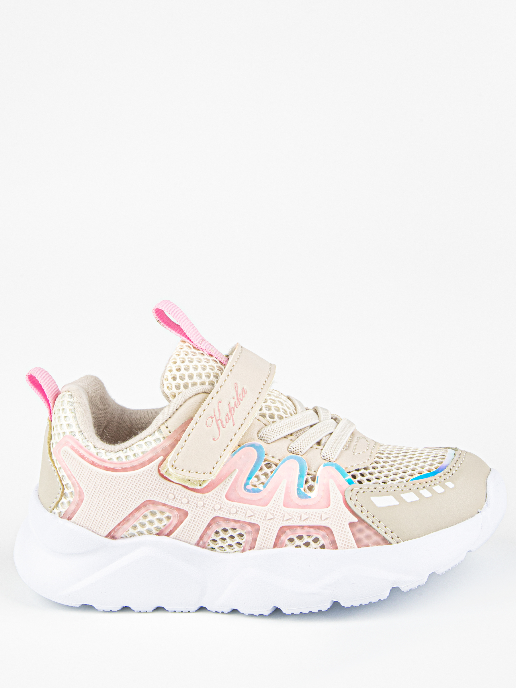 Кроссовки Kapika 721225н-2 - фото 1