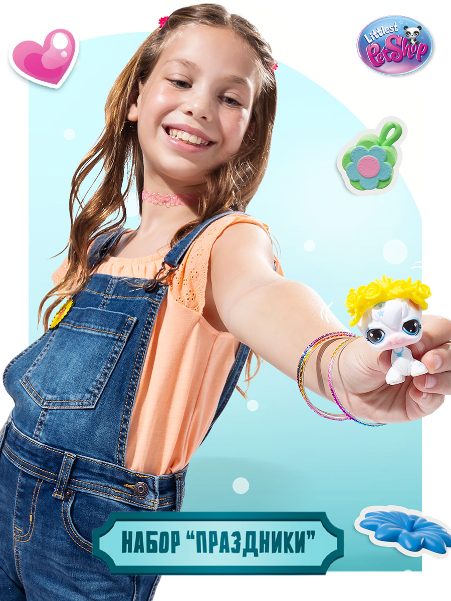 Игровой набор Littlest Pet Shop Весенний вайб Ангорская кошка - фото 1