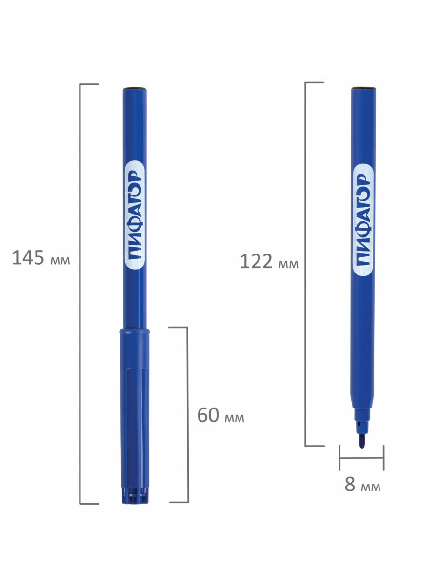 Фломастеры Пифагор 50 шт. - фото 11