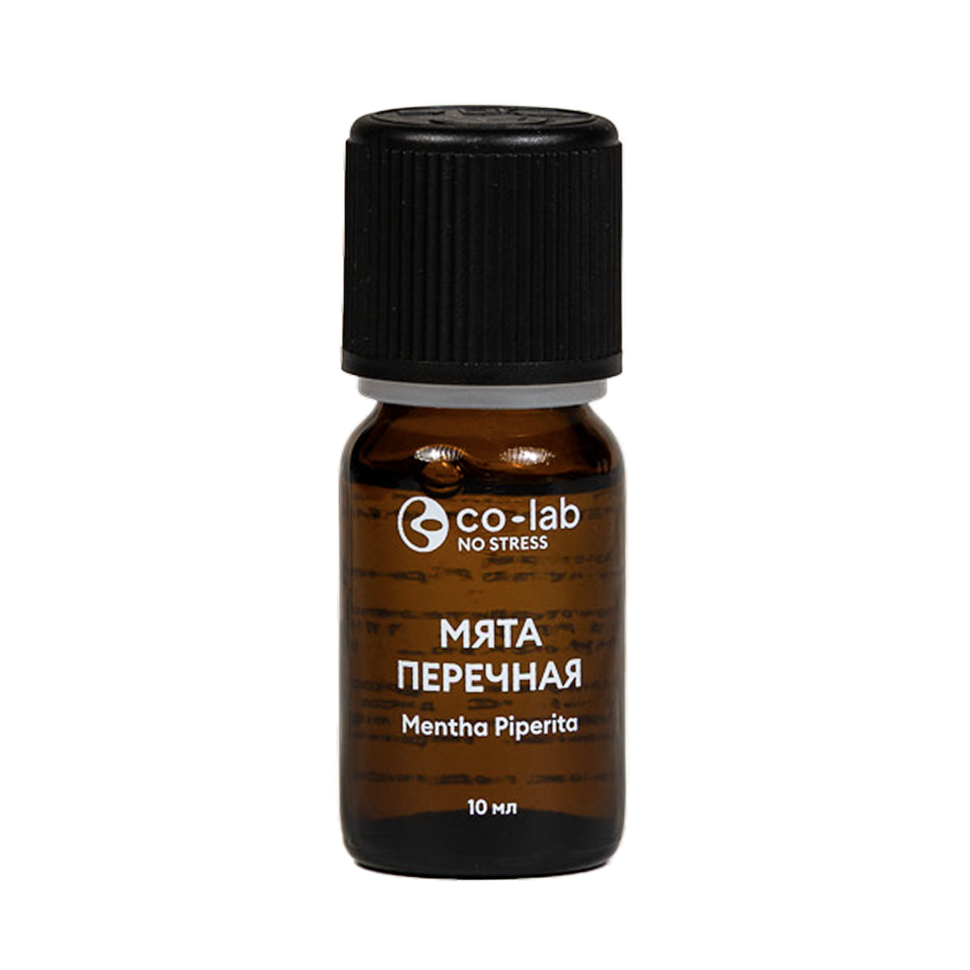 Эфирное масло Co-lab Мята Перченая 10 мл - фото 2