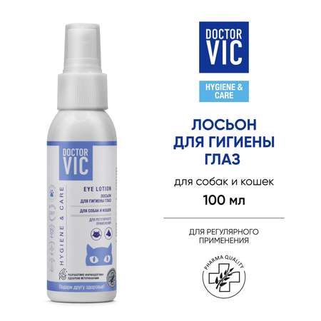 Лосьон для собак и кошек Doctor VIC для гигиены глаз 100мл