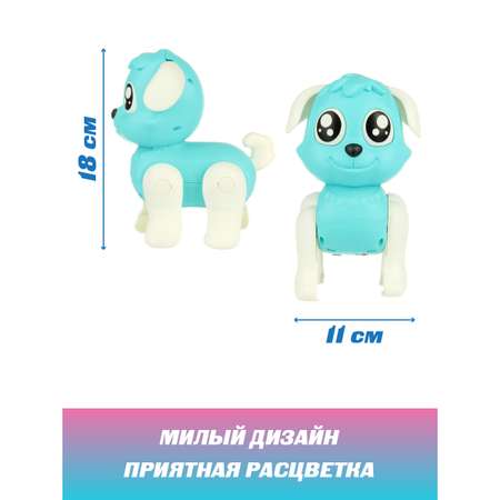 Игрушка Veld Co развивающий центр Собака