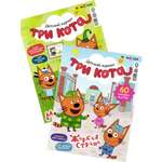 Набор из 2-х детских журналов ИД Лев №5 и №6 2025г, вложение - наклейки