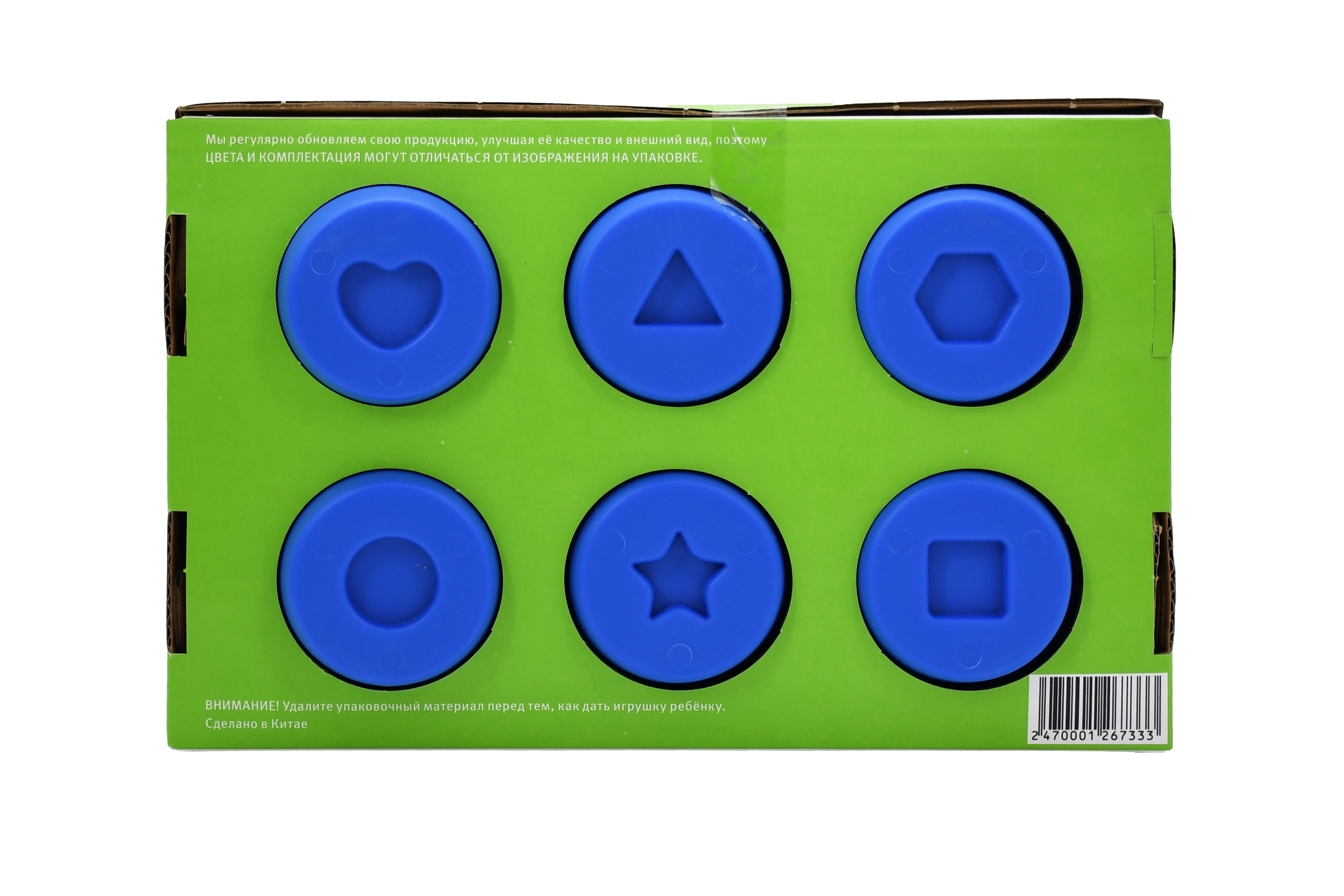 Игрушка BabyGo сортер Маффины - фото 14