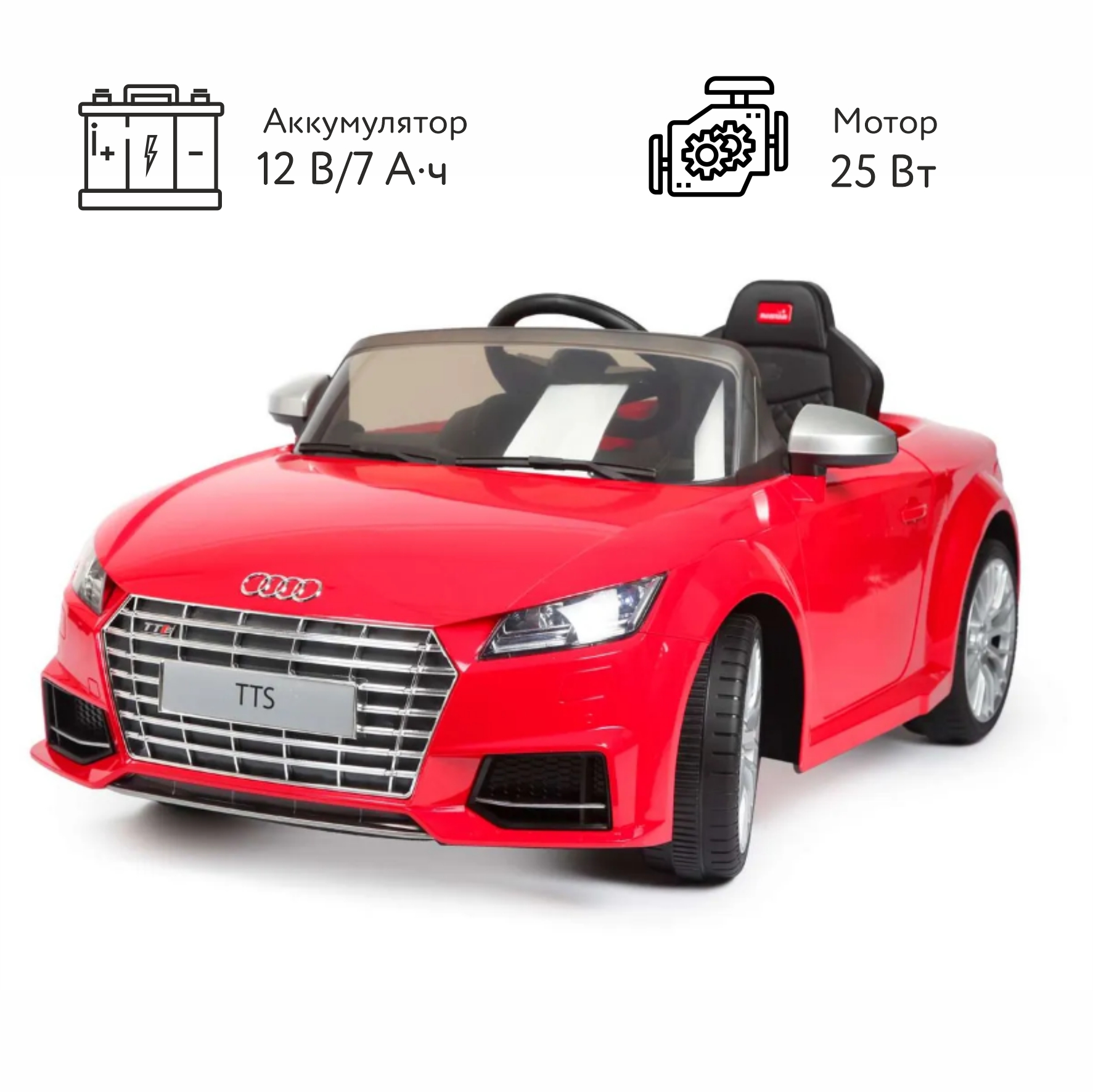 Автомобиль Rastar Audi С пультом ДУ - фото 2