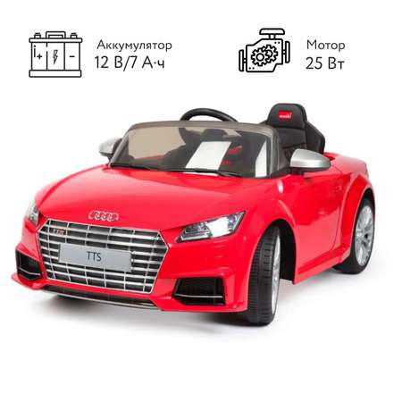 Автомобиль Rastar Audi С пультом ДУ