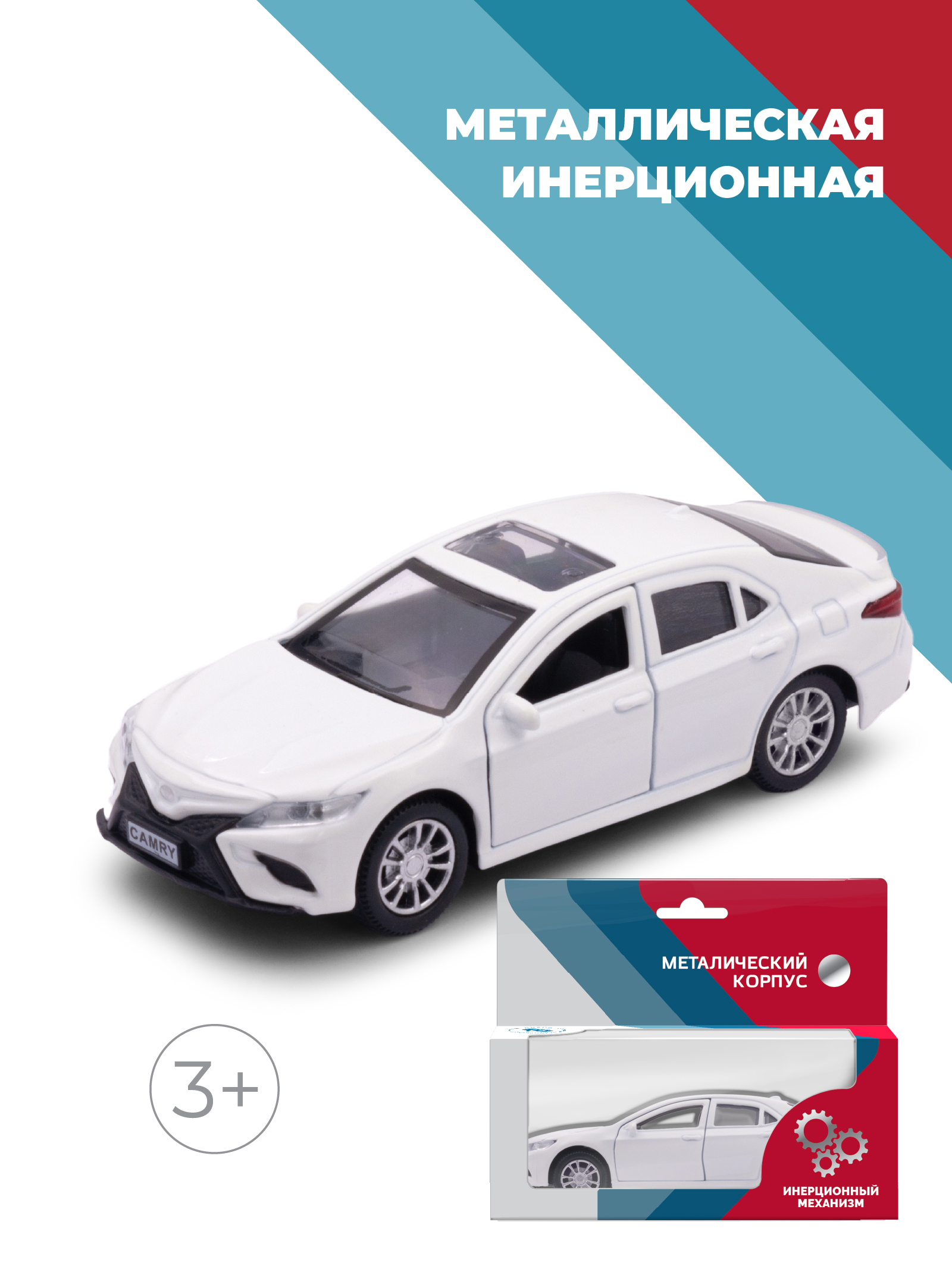 Автомобиль . Toyota 1:34 белый 38324 - фото 1