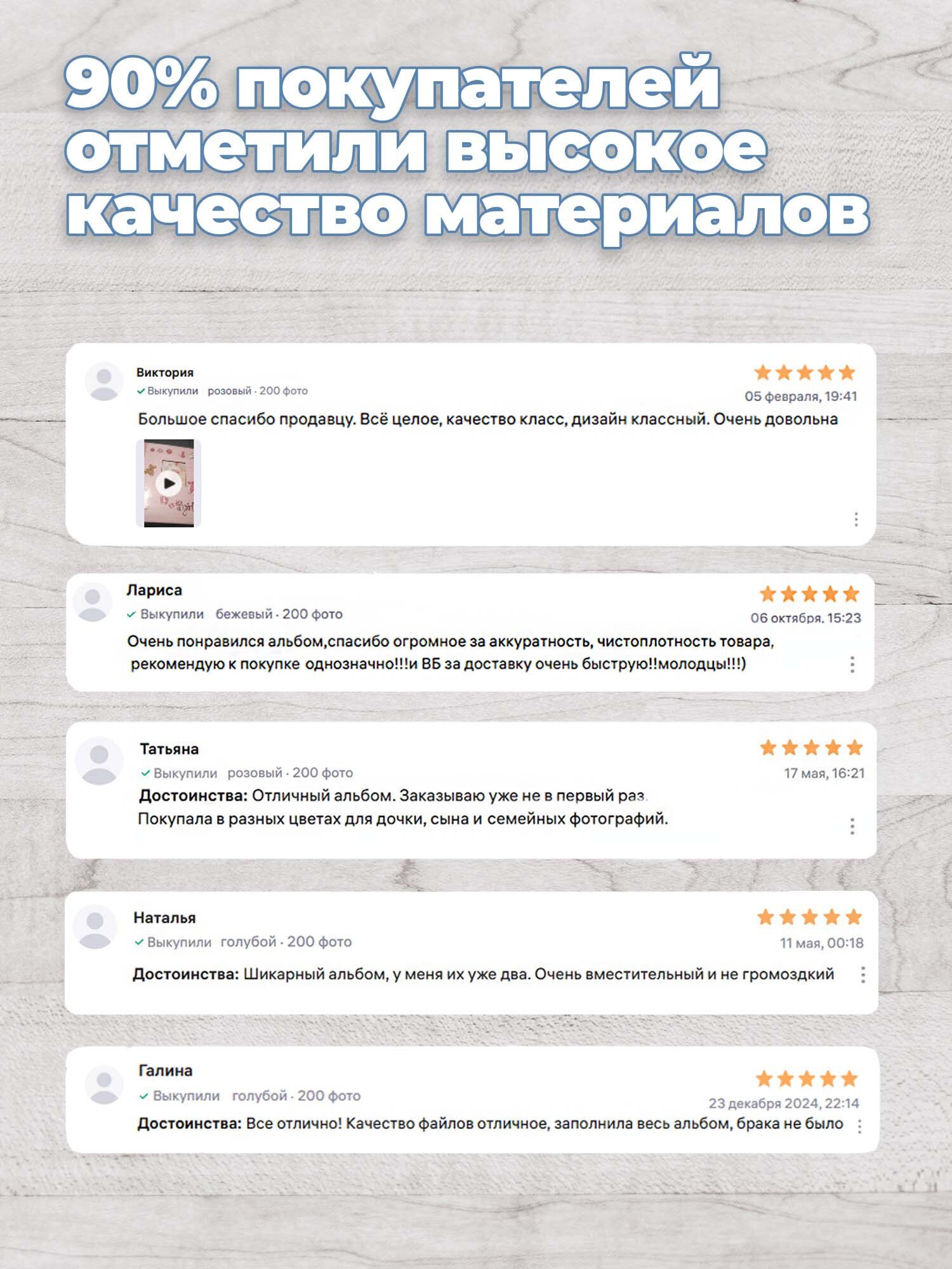 Фотоальбом Brauberg Baby shoes на 200 фото термосклейка голубой - фото 5