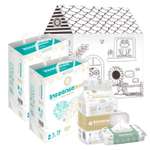 Подгузники INSEENSE S