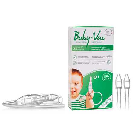 Механический аспиратор Baby-Vac