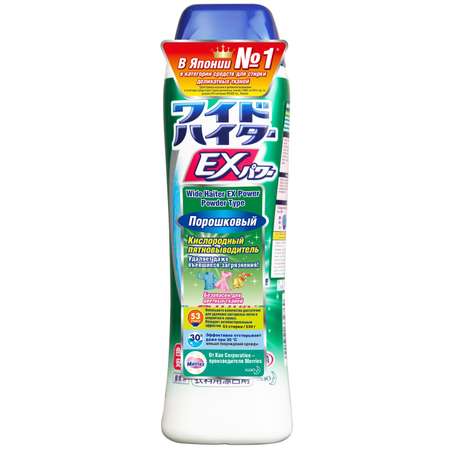 Пятновыводитель Attack порошковый кислородный Wide Haiter Powder Type 530 г