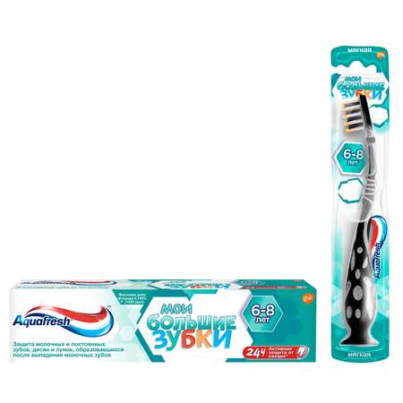Зубная паста Aquafresh с фтором
