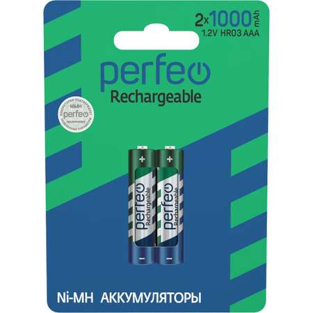 Аккумуляторные батарейки Perfeo Ni-Mh 1000 мАч ААА 2 штуки