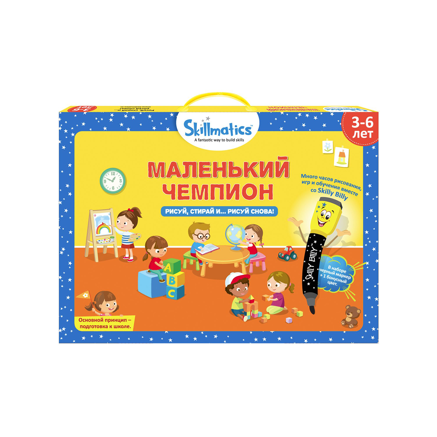 Настольная игра SKILLMATICS - фото 1