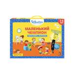 Настольная игра SKILLMATICS
