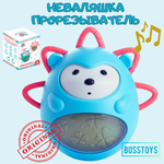 Игрушка BOSSTOYS неваляшка