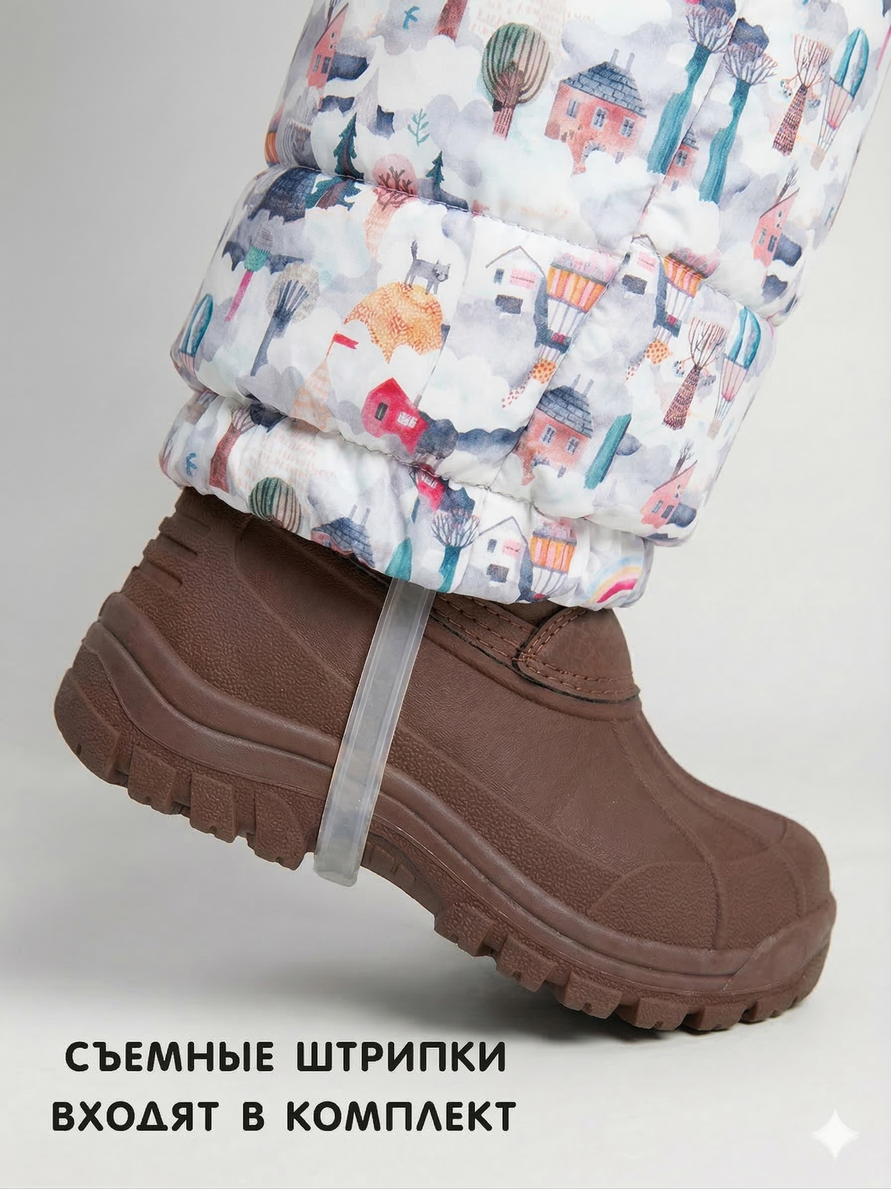 Комбинезон СОННЫЙ ГНОМИК 2039 - фото 12