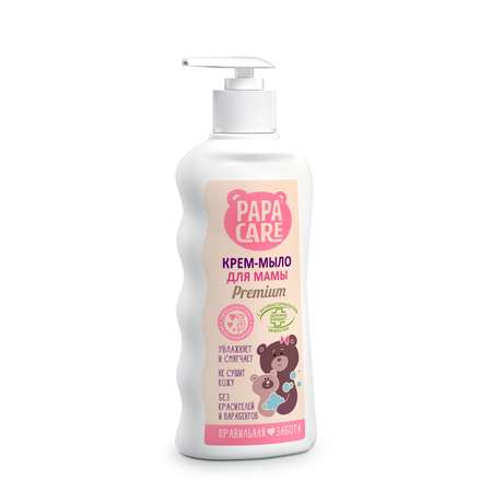 Мыло жидкое Papa Care