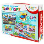 Настольная игра Рыжий кот