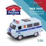 Полицейская машина . УАЗ УАЗ/UAZ 1:34 в ассортименте