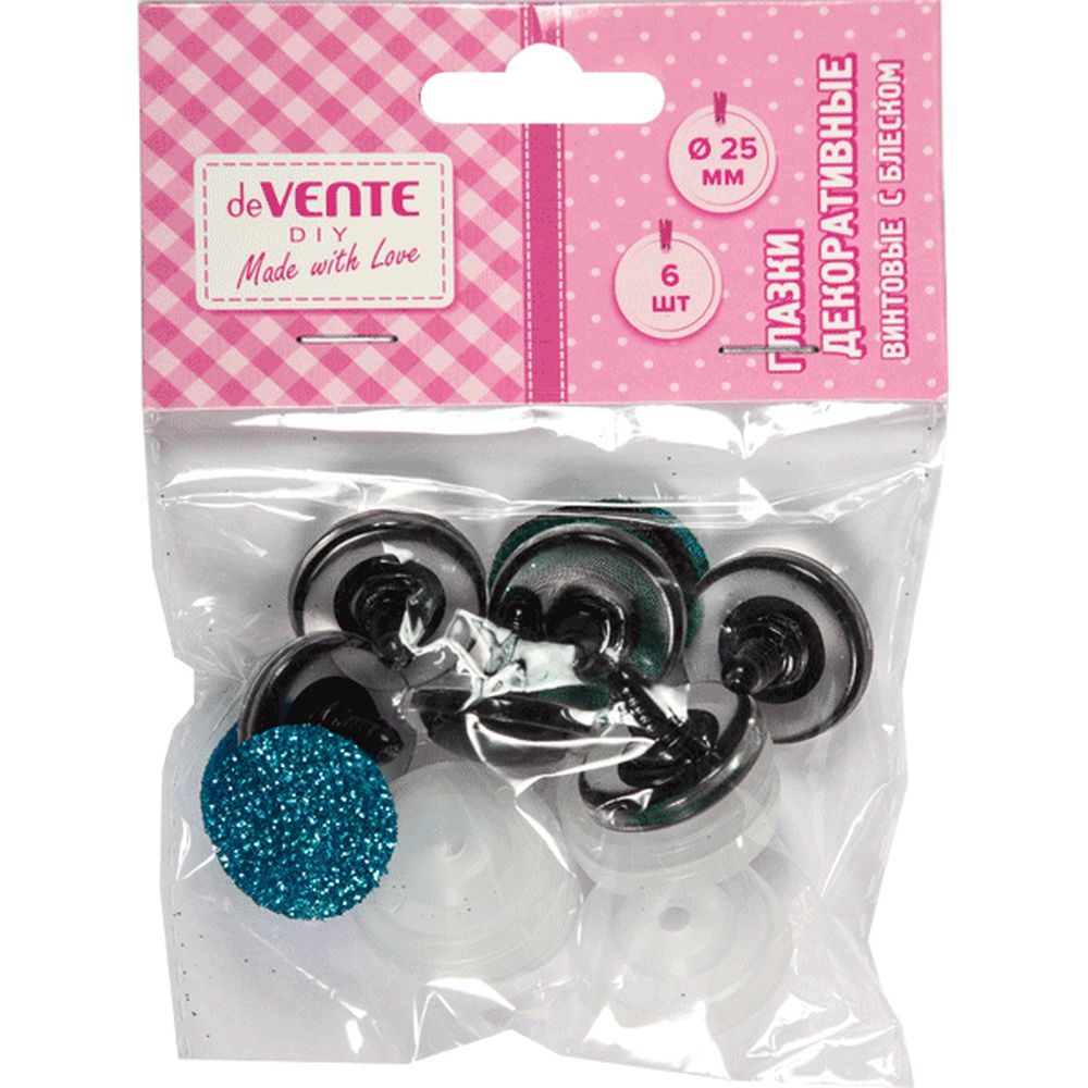 Набор для творчества deVENTE шитье - фото 1