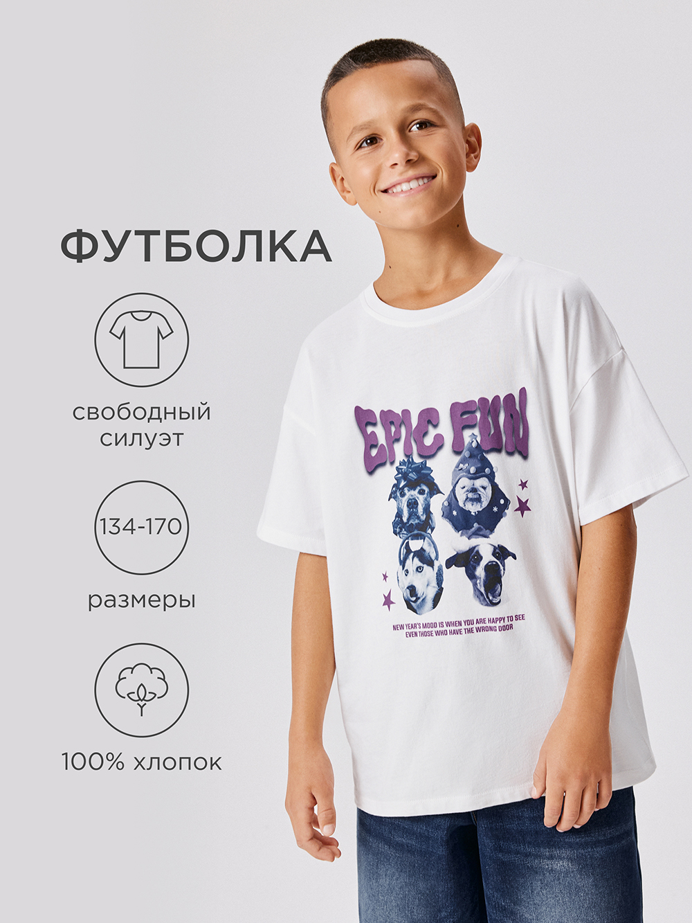 Футболка Acoola 20110510262_0093498 - фото 2