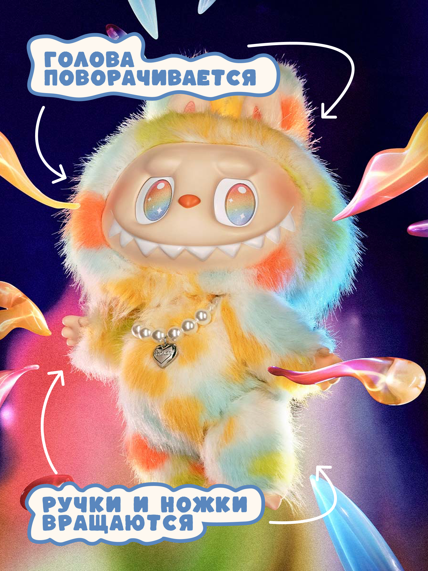 Фигурка Labubu Зимомо - фото 3