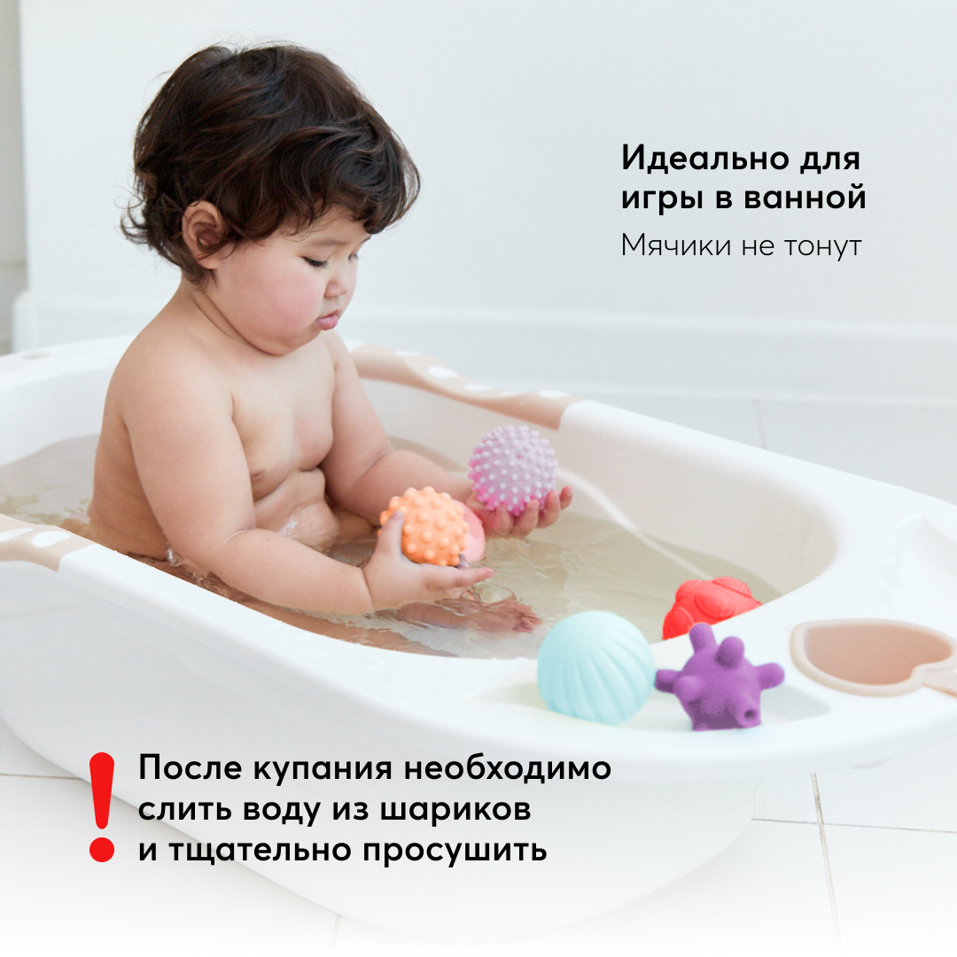 Игрушка Happy Baby - фото 15