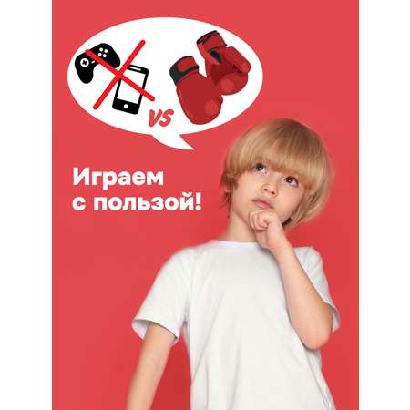 Набор для бокса X-Match перчатки 2 шт и лапа