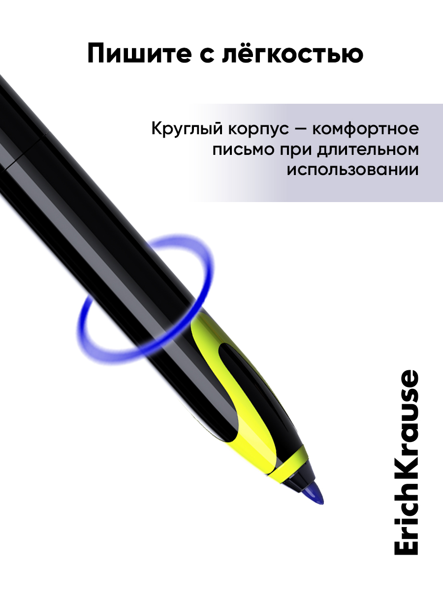 Ручка гелевая ErichKrause 12 шт. - фото 4