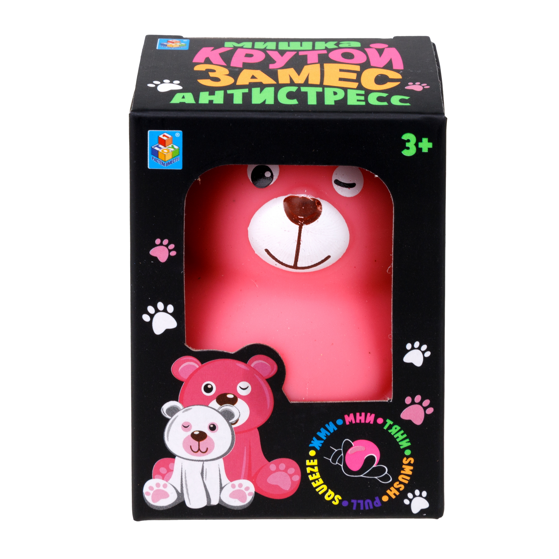 Игрушка-антистресс Крутой Замес сквиш - фото 3