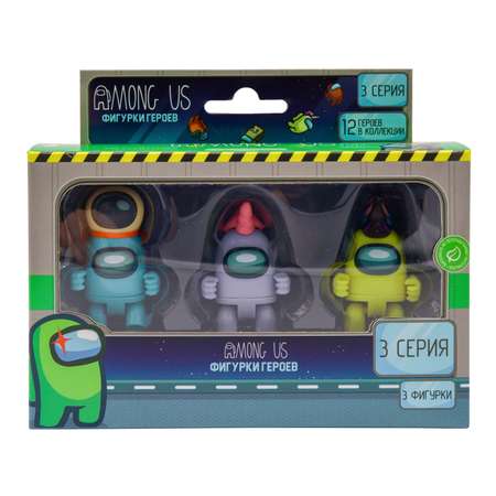 Игровой набор PMI