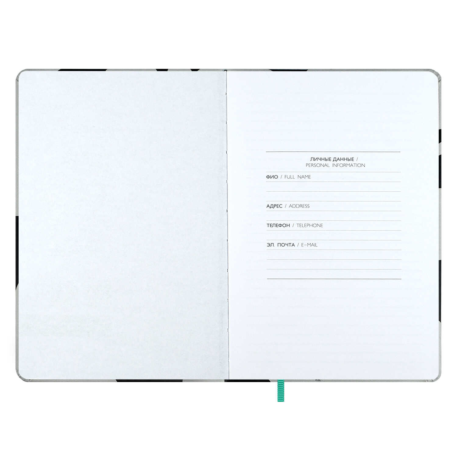 Записная книжка Феникс + ESCALADA 120 лист. - фото 10