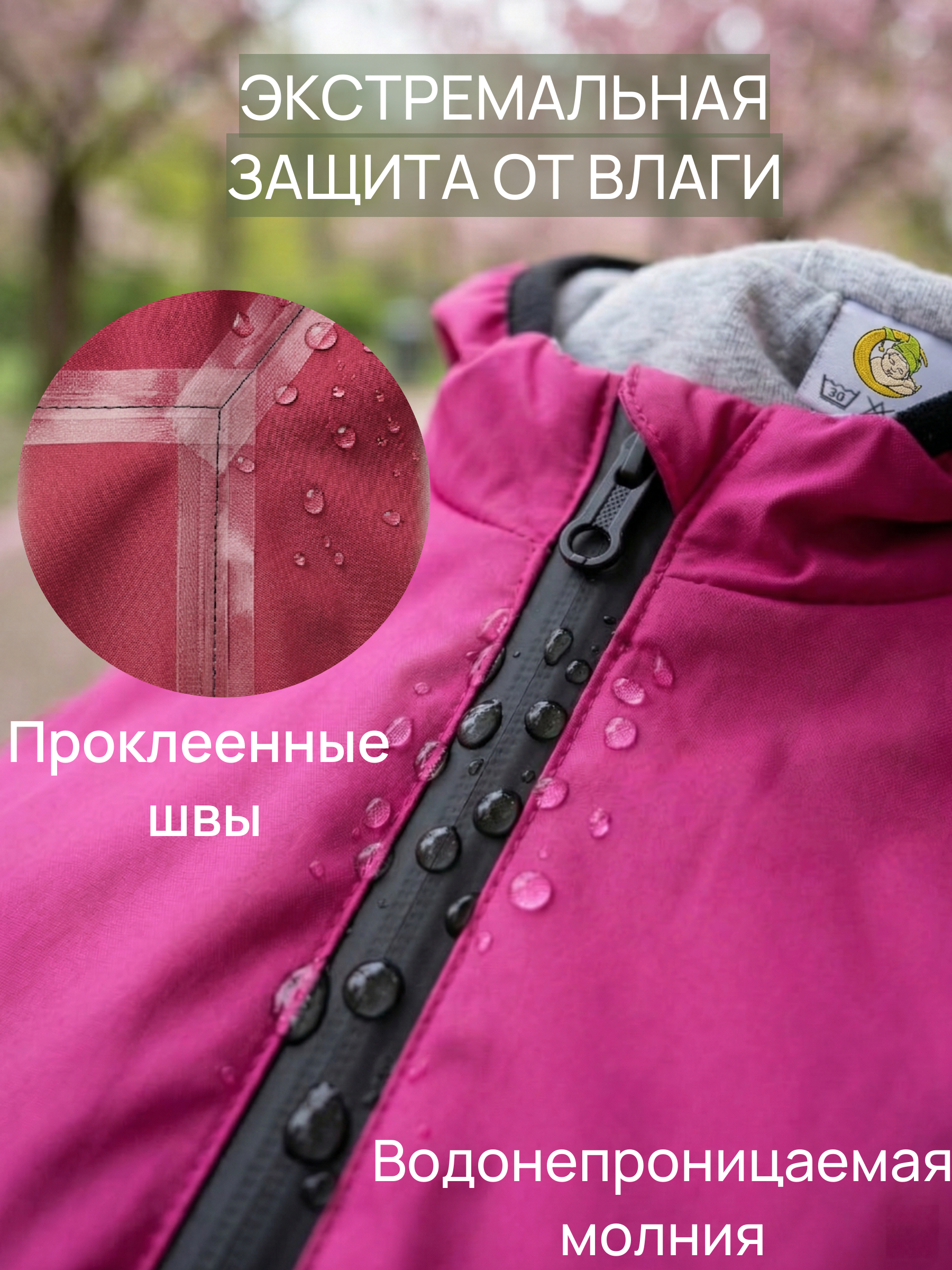 Комбинезон СОННЫЙ ГНОМИК 2122/12 - фото 4