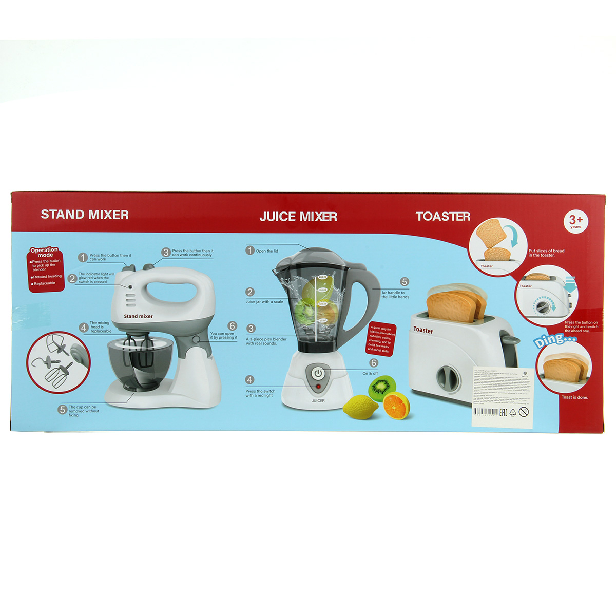 Игрушка Veld Co тостер, миксер, блендер 14 предм. - фото 29