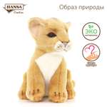 Игрушка мягкая HANSA лев 18 см