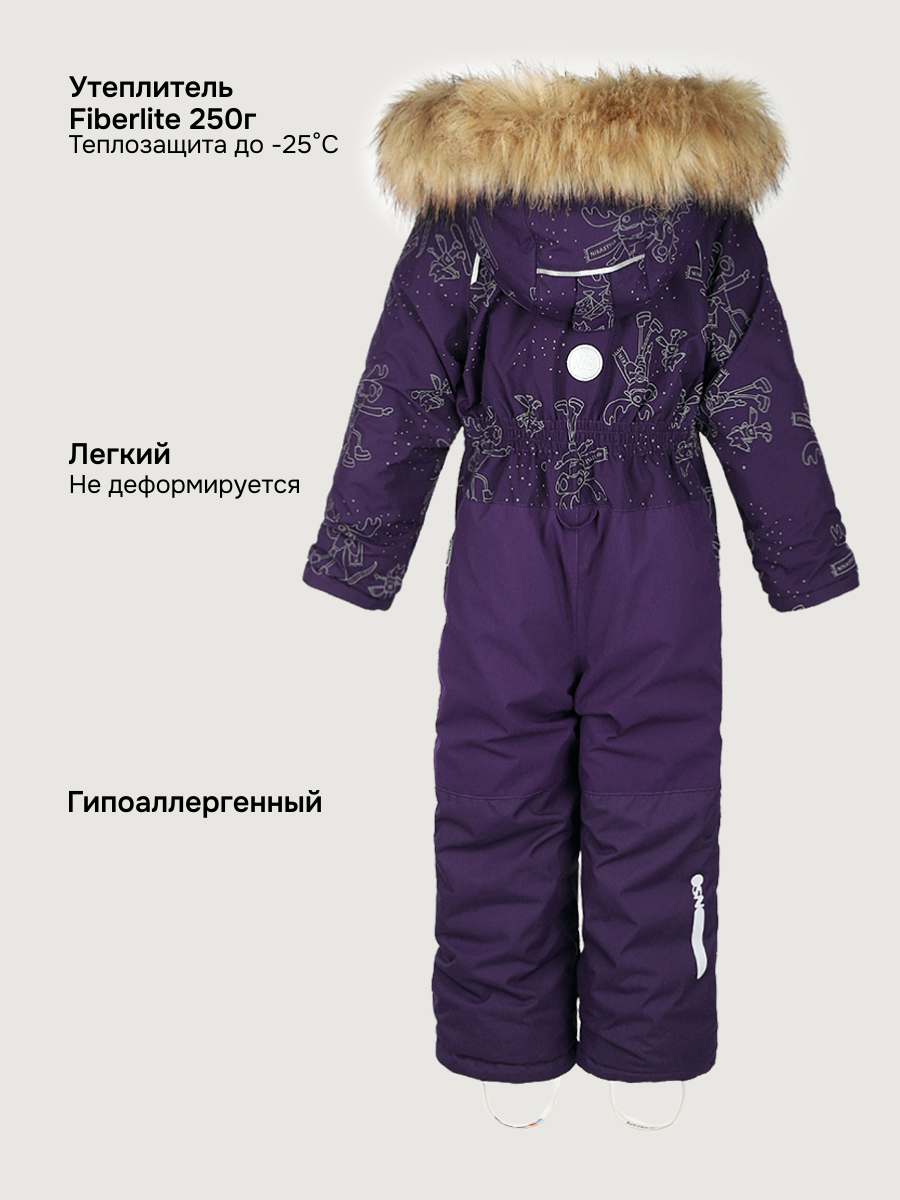 Комбинезон NIKASTYLE 8з0625 фиолет - фото 4