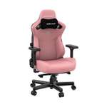 Компьютерное кресло AndaSeat Kaiser 3 XL