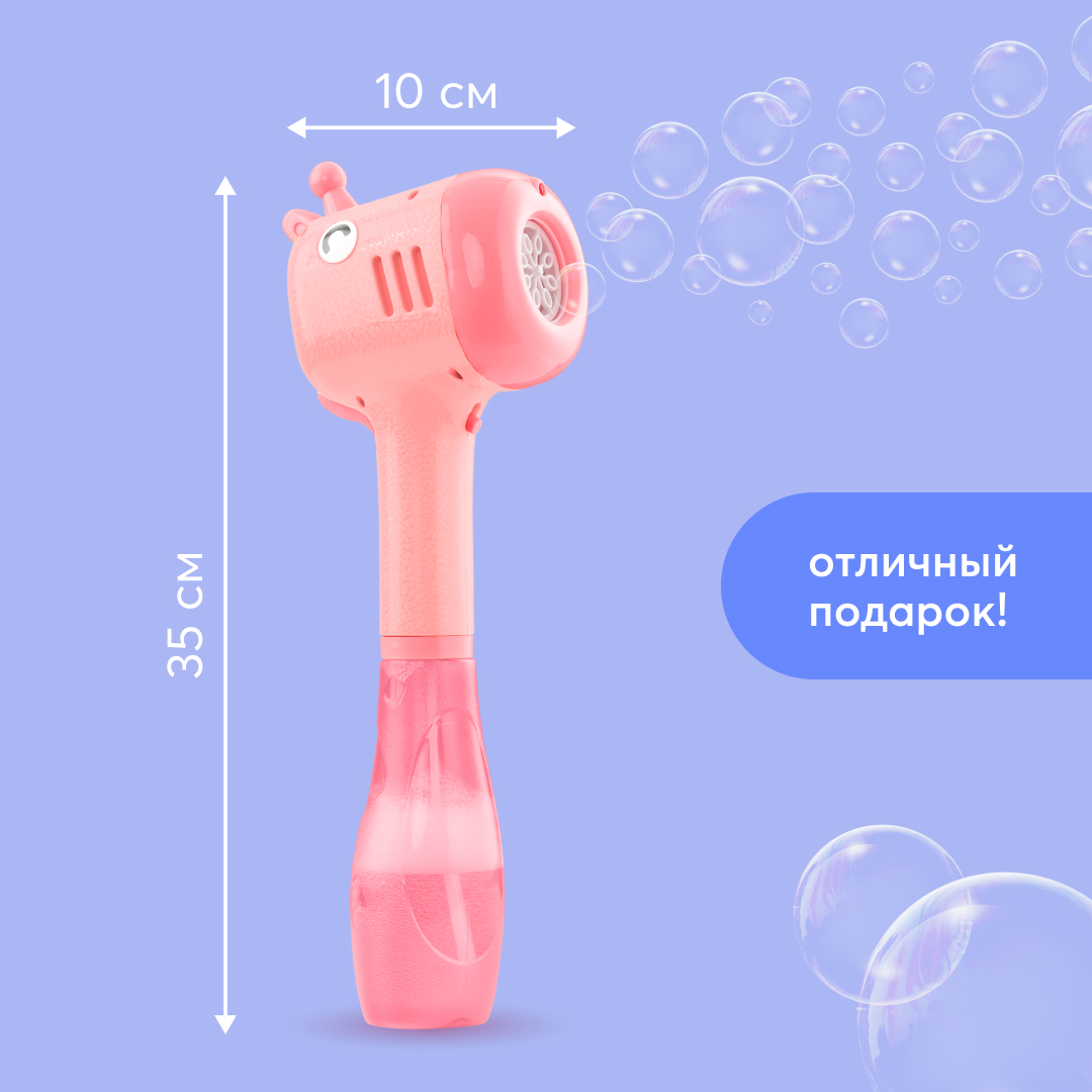 Устройство для выдувания Happy Baby - фото 6